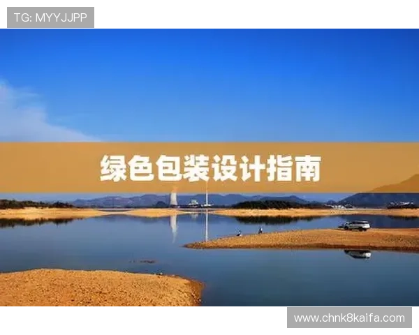 K8凯发旗舰厅注册平台客户服务支持，全天候在线为您解答疑问