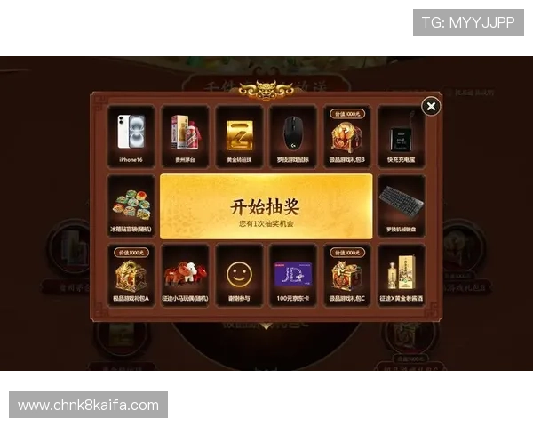 JDB电子游戏最新优惠活动全面解析助你轻松赢取大奖