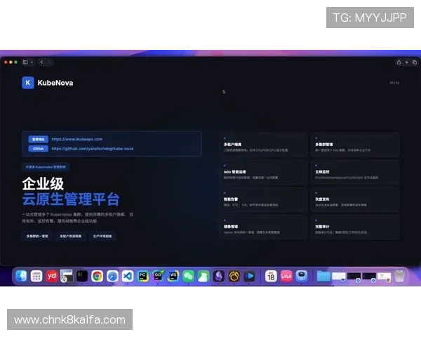 k8网站登录娱乐平台最新版本上线,体验流畅操作与丰富娱乐内容 k8网站登录娱乐平台最新版本上线,体验流畅操作与丰富娱乐内容