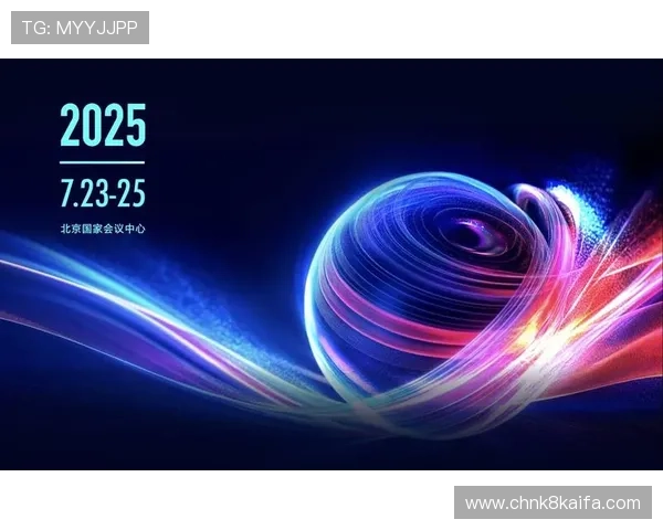 K8凯发赢家一触即发玩法引领线上博彩新潮流，玩家体验前所未有的刺激与便捷