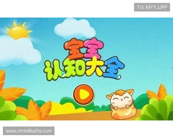 凯发下载客户端下载：官方安全稳定的游戏下载平台，保障您的使用安全