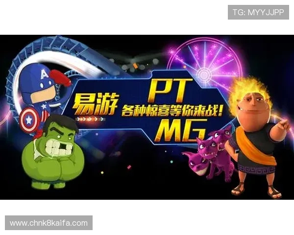 凯发MG老虎机优化用户界面,提升玩家操作体验实现更高满意度 凯发MG老虎机优化用户界面,提升玩家操作体验实现更高满意度