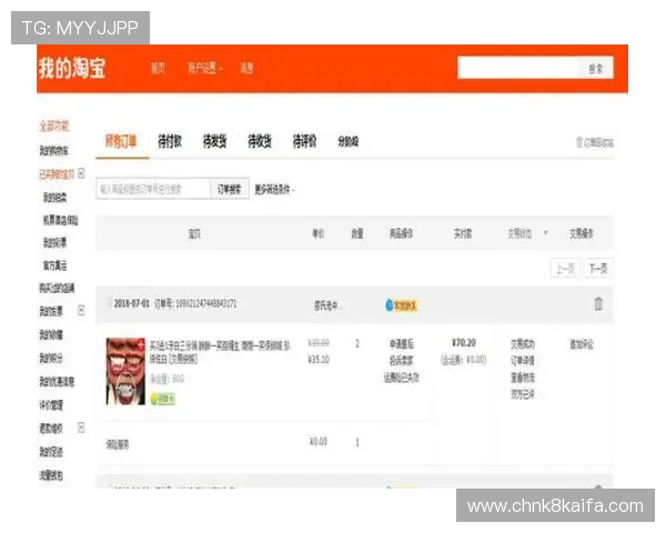 凯发体育客服网页版登录成功后可以享受哪些优质服务