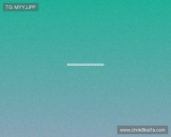 凯发体育网址最新更新，实时赛事信息与优惠活动一手掌握