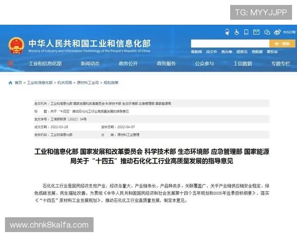 凯发地址平台在全国范围内实现全面覆盖，推动线上娱乐行业新发展