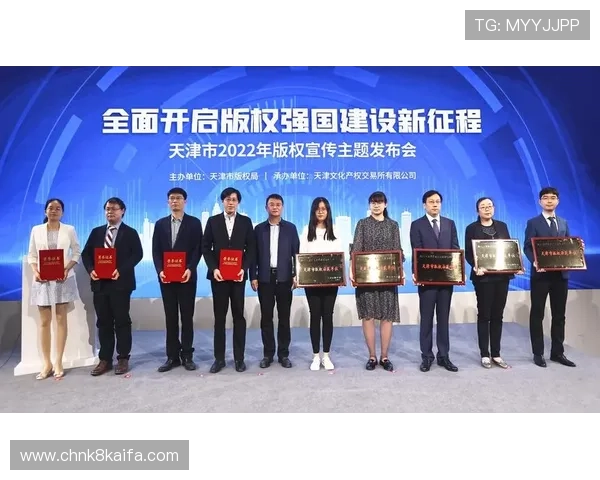 凯发娱乐官方入口积极响应国家政策，推动合法合规的娱乐产业发展