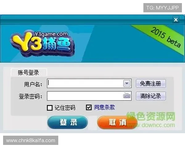 凯发官方下载最新版本,安全稳定的游戏下载平台推荐 凯发官方下载最新版本,安全稳定的游戏下载平台推荐