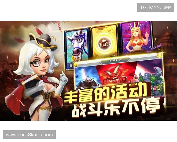 一触即发凯发助你轻松掌握最新游戏技巧实现快速升级与高分攻略