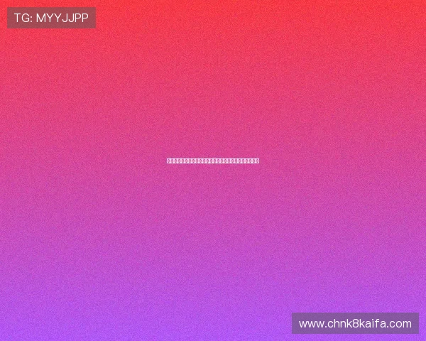 凯发国际首页最新优惠活动全面解析助你轻松赢取丰厚奖励