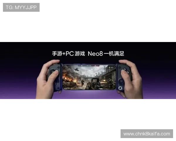 K8网站最新安全稳定的游戏平台推荐,提供丰富多样的游戏选择与优质服务体验 K8网站最新安全稳定的游戏平台推荐,提供丰富多样的游戏选择与优质服务体验