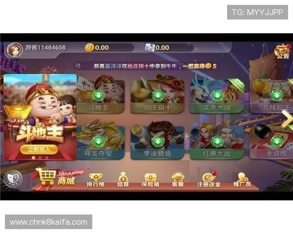 凯发·k8官网的游戏界面设计与用户体验分析，打造更流畅的娱乐环境