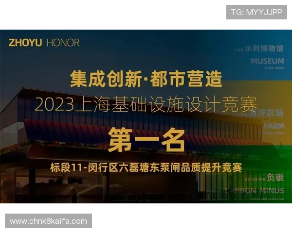 凯发平台K8网页版实现多平台无缝对接，满足用户多样化的娱乐需求