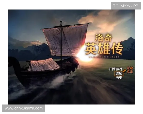 分析K8凯发国际入口的游戏特色，带你了解最受欢迎的热门游戏内容