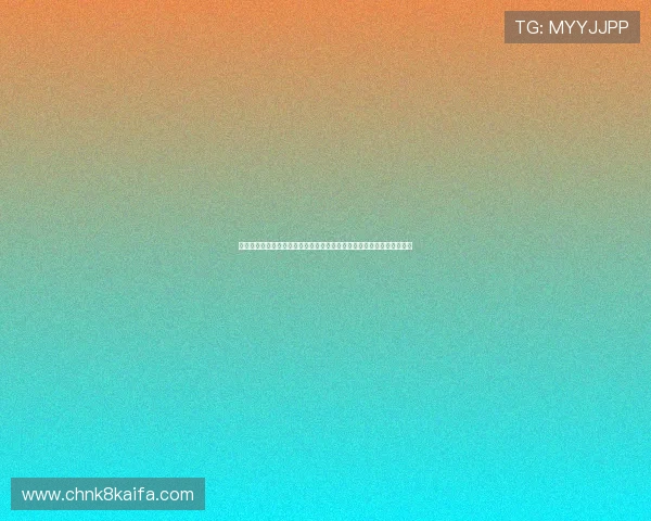 掌握真人视讯注册中心的详细流程与技巧实现顺利注册享受丰富游戏内容