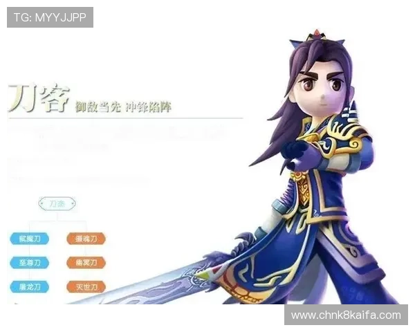 凯发手机娱乐提供专业游戏攻略，帮助新手玩家快速提升游戏水平