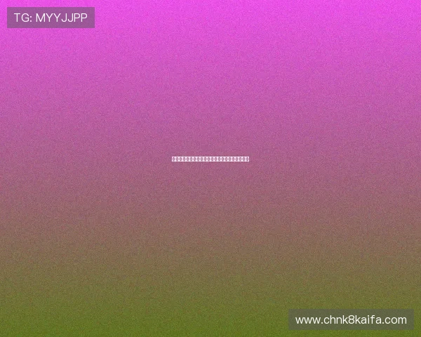 澳门棋牌注册账号的详细步骤与常见问题解答指南 澳门棋牌注册账号的详细步骤与常见问题解答指南