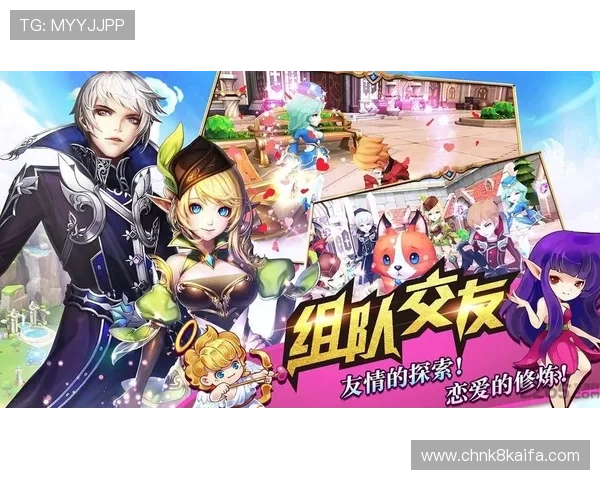 爱游戏app官网安全可靠的游戏下载渠道保障玩家的游戏体验 爱游戏app官网安全可靠的游戏下载渠道保障玩家的游戏体验