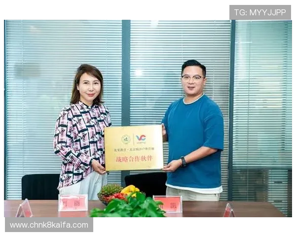 爱游戏体育官方门兴赞助商合作背后隐藏的战略布局与未来发展方向详解