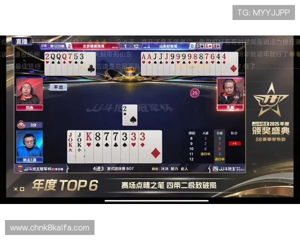 无需网络连接的炸金花单机游戏在线安装,轻松上手带来真实的牌局体验和丰富的游戏内容 无需网络连接的炸金花单机游戏在线安装,轻松上手带来真实的牌局体验和丰富的游戏内容