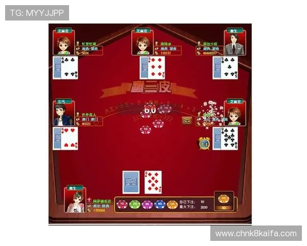 百家乐大小玩法详解：如何通过简单策略提升你的赢面