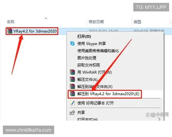 凯发电游手机端苹果版下载教程，帮助新手用户快速掌握下载安装技巧
