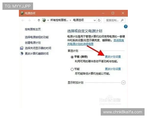 凯发登录入口注册时遇到的常见错误及解决办法
