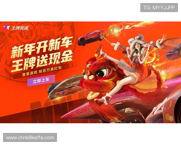 凯发直播网娱乐用户指南:注册登录、充值提现全流程操作详解 凯发直播网娱乐用户指南:注册登录、充值提现全流程操作详解