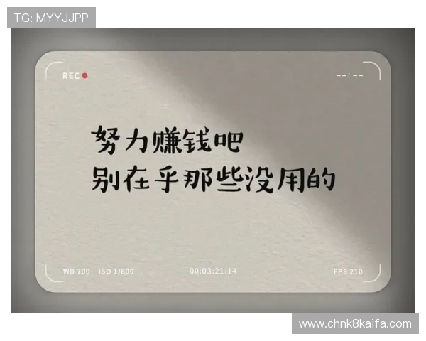 凯发直播官方首页入口的使用指南，帮助新手用户轻松上手，畅享精彩的游戏直播体验