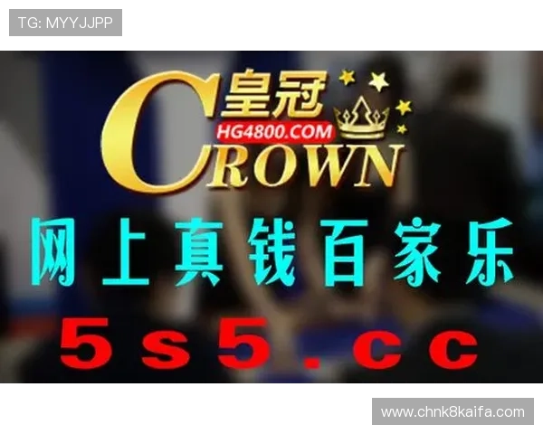 全面解析K8凯发平台网页版的注册流程与账号安全保障措施