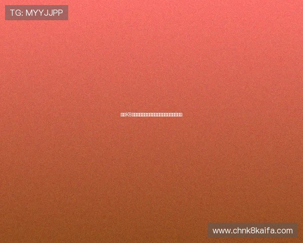 凯发K8官网网页版最新优惠活动与充值提现流程详解