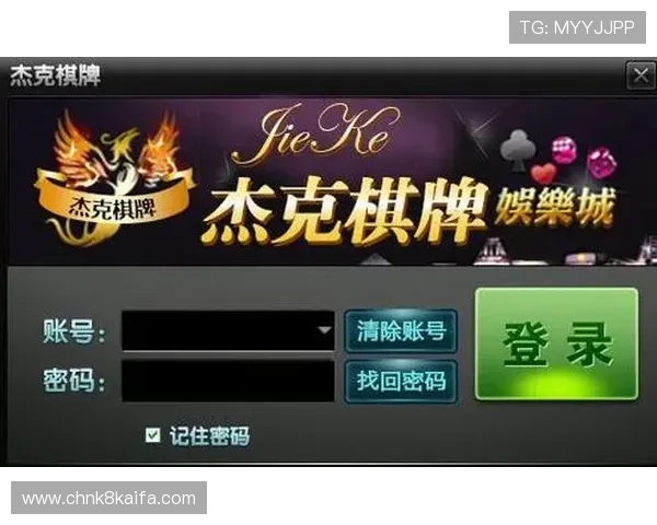 凯发客户端优化升级策略提升游戏运行效率确保玩家享受流畅娱乐体验