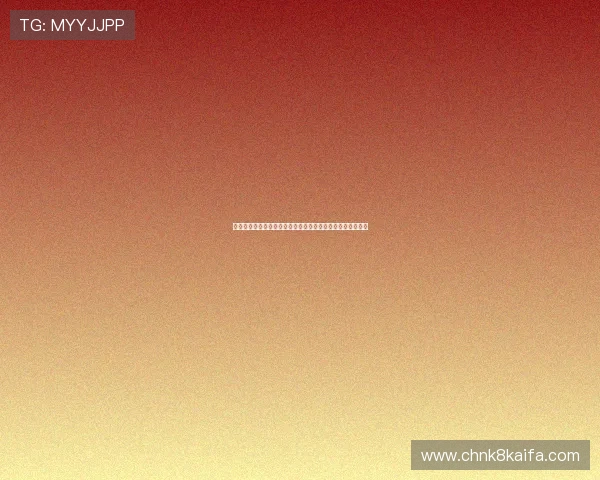 凯发娱乐旗舰网站为新手玩家提供的详细注册流程与操作指南 凯发娱乐旗舰网站为新手玩家提供的详细注册流程与操作指南