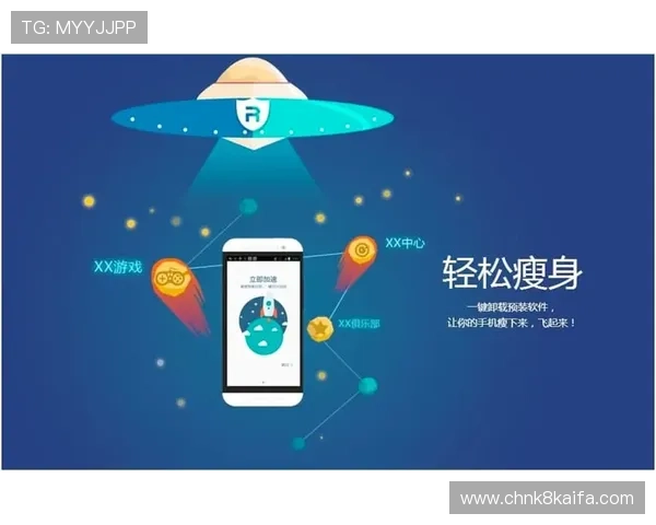 凯发在线手机登录下载：最全操作指南帮助新手快速上手体验