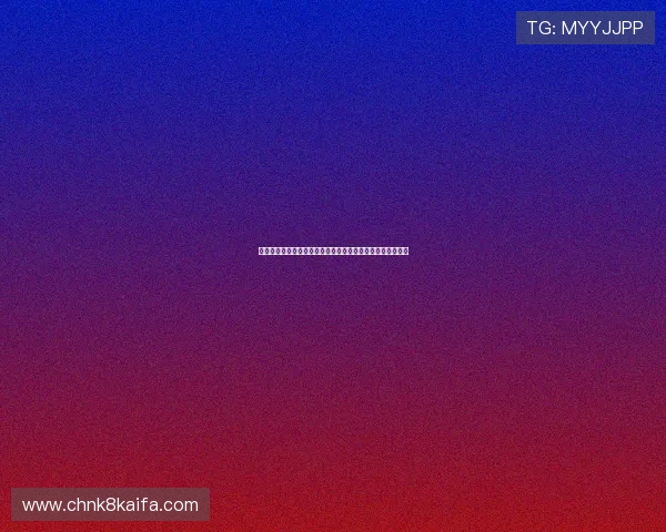 凯发娱网址是什么以及如何安全访问确保账号安全的详细指南