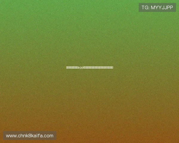 凯发线上网址下载app官方最新版,快速下载安装享受优质娱乐体验 凯发线上网址下载app官方最新版,快速下载安装享受优质娱乐体验