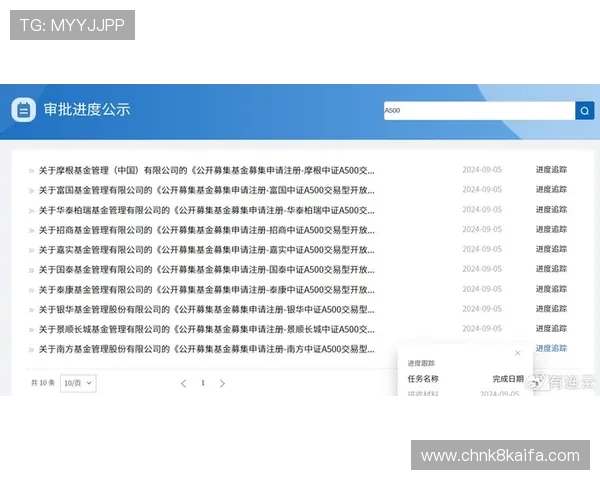 凯发集团会员注册流程及费用标准,助你轻松完成会员资格申请 凯发集团会员注册流程及费用标准,助你轻松完成会员资格申请