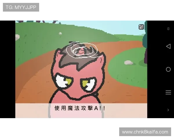 凯发集团手机版下载正式上线,提供多样化的游戏选择和便捷的操作体验 凯发集团手机版下载正式上线,提供多样化的游戏选择和便捷的操作体验