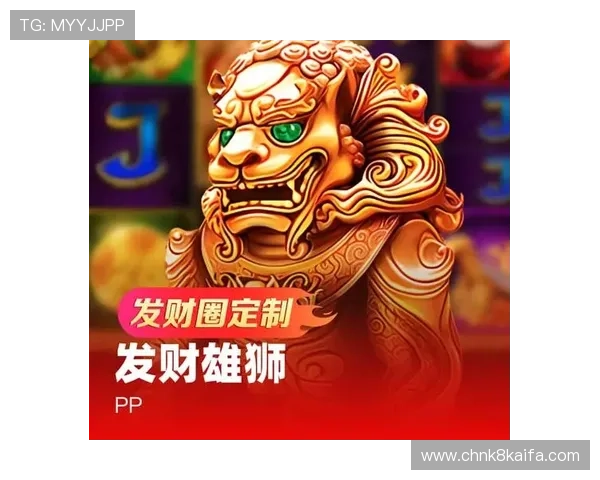 天生赢家 一触即发手机官网：参与官方活动，赢取专属游戏周边与虚拟奖励