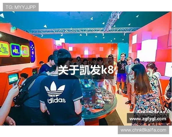 安徽凯发k8最新优惠活动不断，丰富的游戏种类满足不同玩家需求