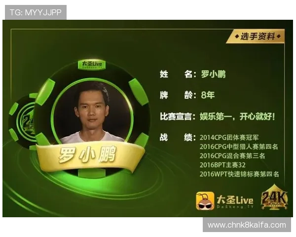 K8体育网站最新优惠活动与会员专属福利详细介绍 K8体育网站最新优惠活动与会员专属福利详细介绍