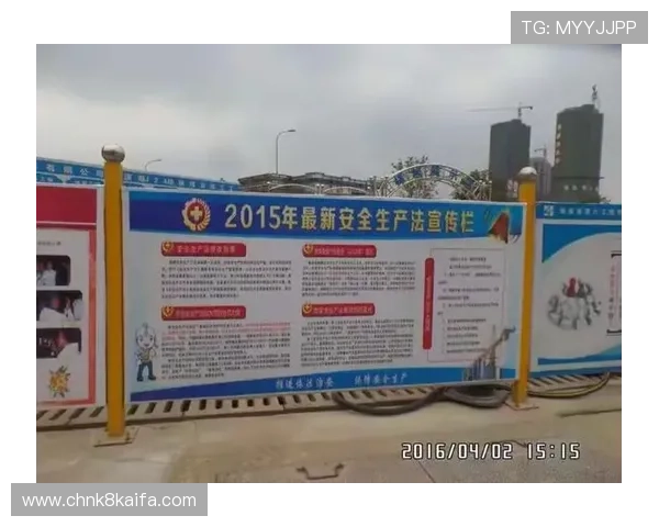 凯发财富官方网址安全保障措施全面介绍确保您的资金与个人信息安全