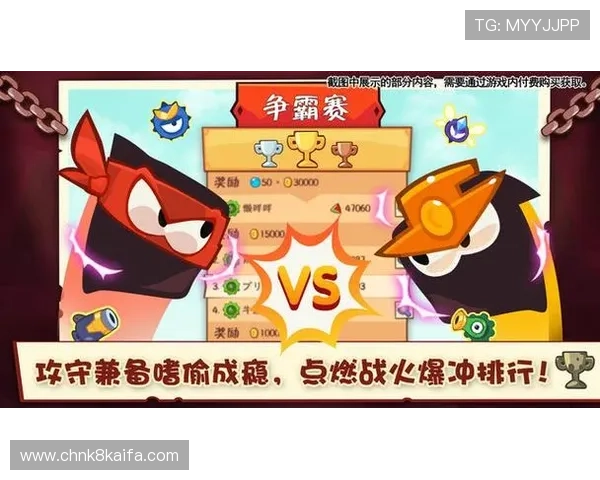 在K8手游官网了解最新版本更新内容，掌握游戏平衡调整与新玩法的详细信息