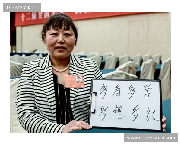 如何快速查找凯发体育集团官方网站及客服电话联系方式