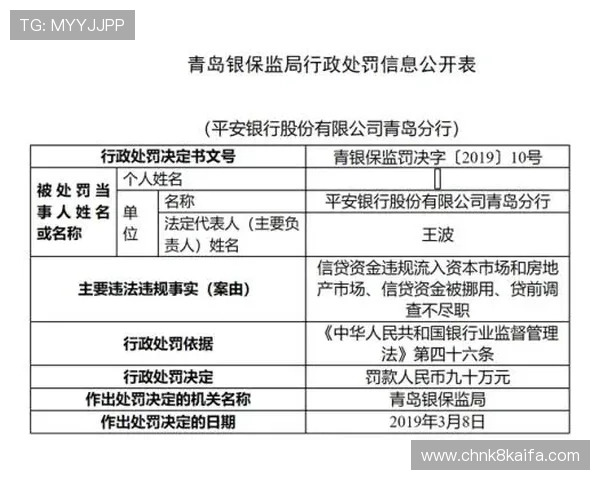 掌握K8现金电玩的充值与提现流程确保资金安全与快速到账
