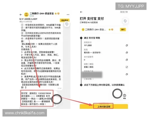 详细解析K8亚娱平台的充值与提现流程,确保资金安全快速到账 详细解析K8亚娱平台的充值与提现流程,确保资金安全快速到账