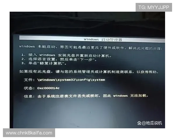 遇到注册问题怎么办？拨打凯发体育注册中心电话获取一站式解决方案