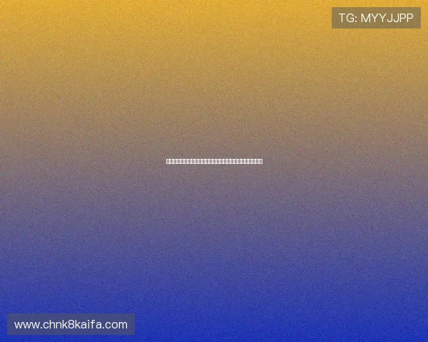 韩国队对阵捷克队比赛预测分析:世界杯小组赛关键战役前瞻 韩国队对阵捷克队比赛预测分析:世界杯小组赛关键战役前瞻