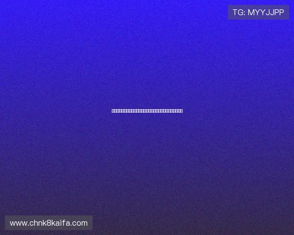 凯发单挑牛牛:结合世界杯主题打造的线上牛牛游戏特色玩法介绍 凯发单挑牛牛:结合世界杯主题打造的线上牛牛游戏特色玩法介绍