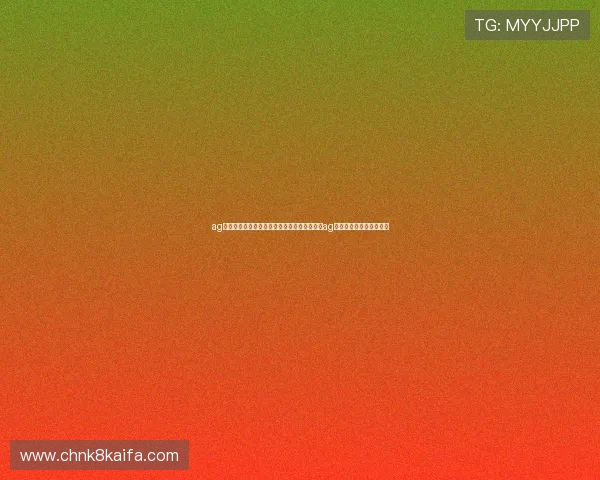ag网页版官网：世界杯期间体育网站内容策划与ag平台技术支持的完美结合